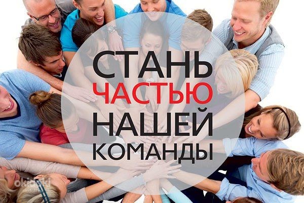<strong>&nbsp;</strong>Для кого этот раздел?<br>